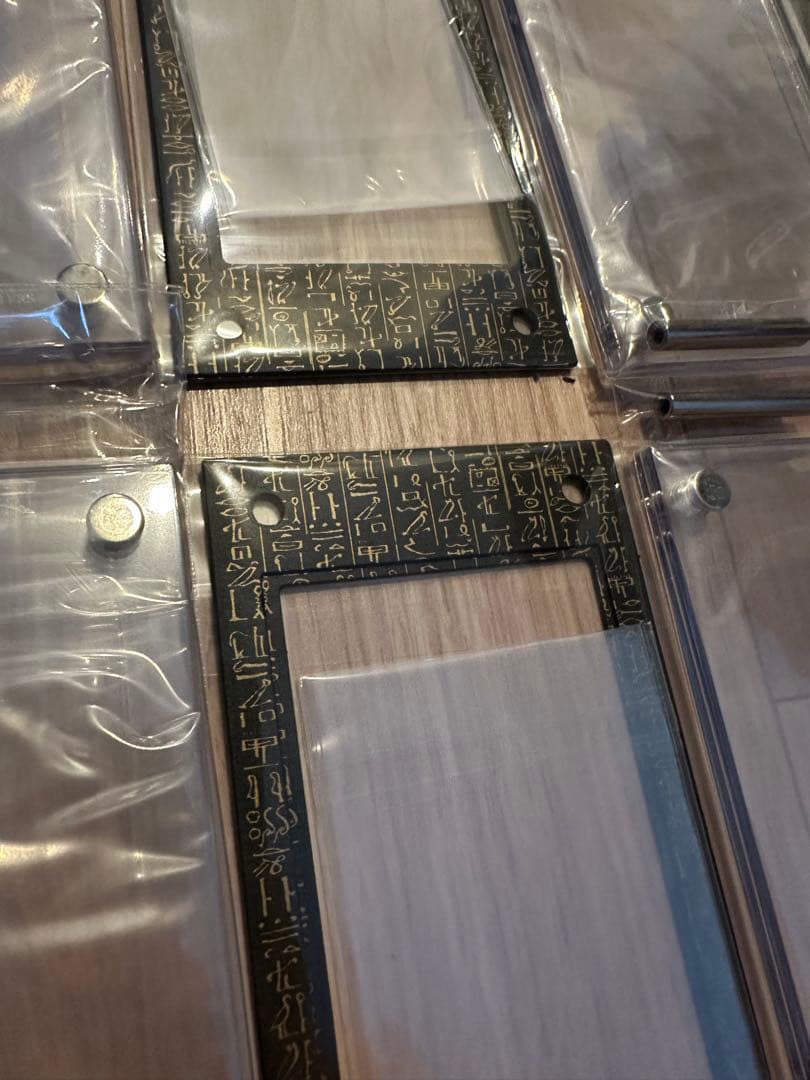 【新品未開封】遊戯王　プリズマティックゴッドボックス　スクリューダウン　14個