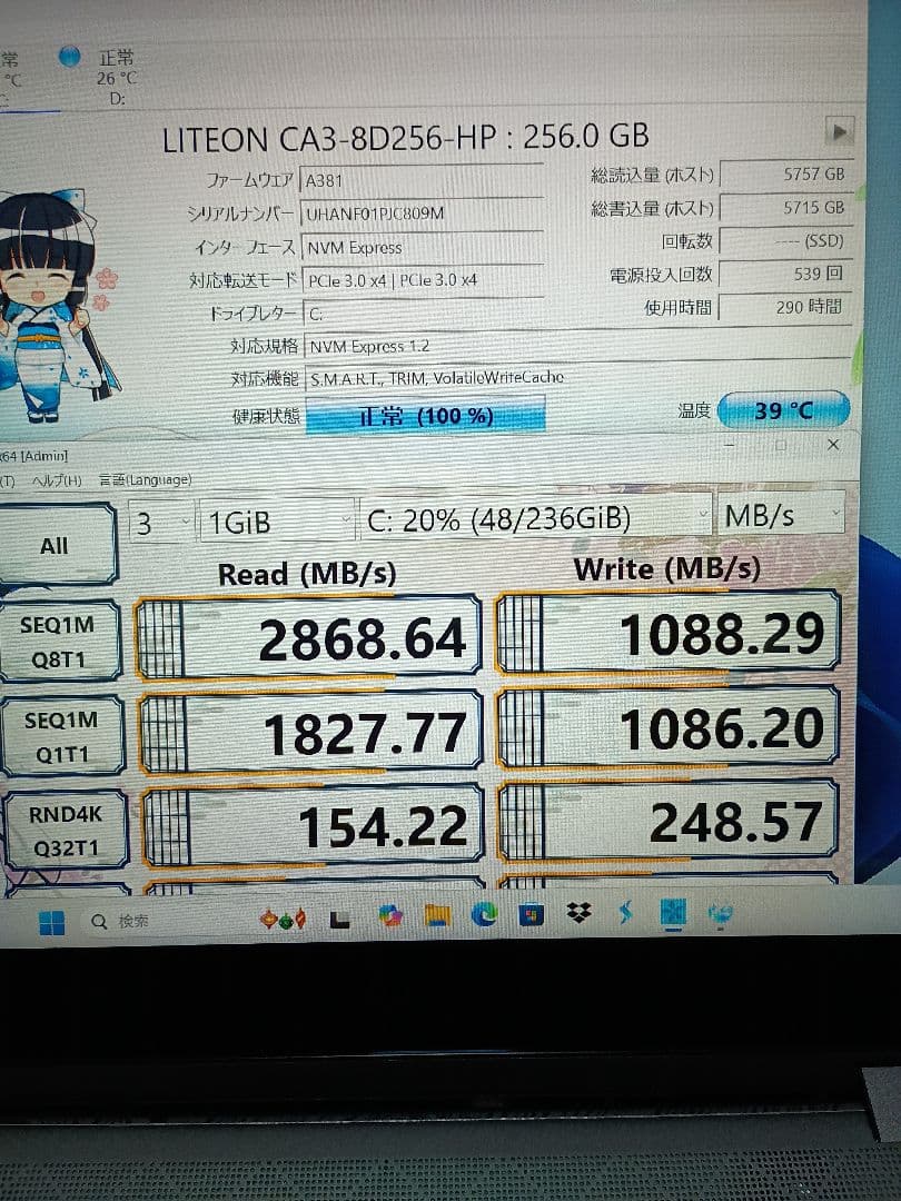 Windowsノート本体 HP ENVY x360 Convertible 15-cp0017AU