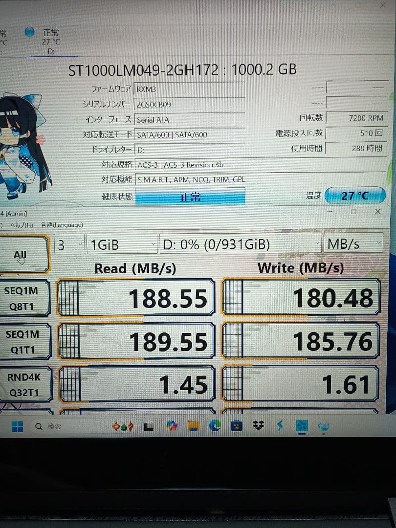 Windowsノート本体 HP ENVY x360 Convertible 15-cp0017AU