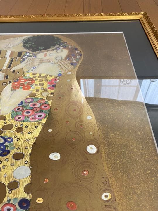 額装品【クリムト】接吻 アンティーク調 ゴールドフレーム付き