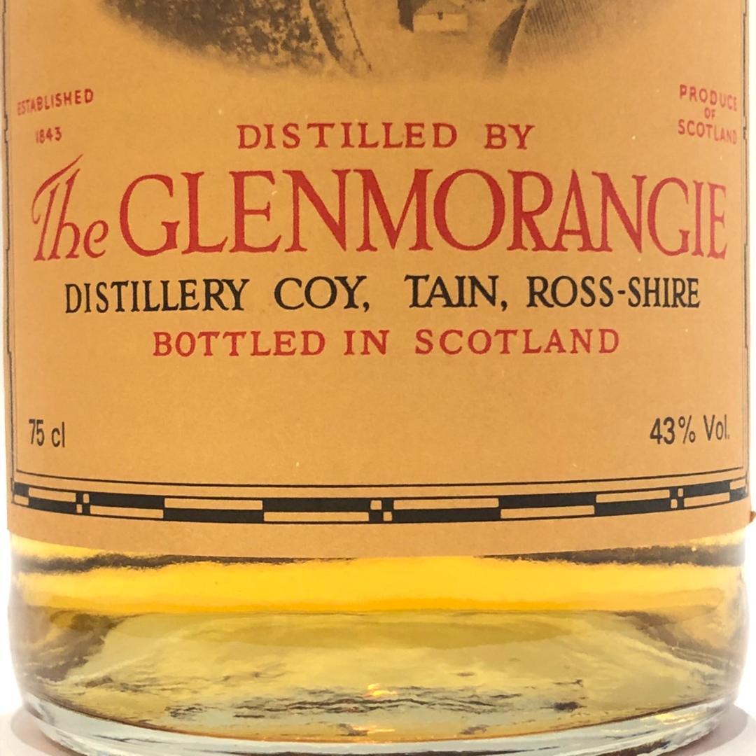 オールドボトル グレンモーレンジ 10年 ヴィンテージウイスキー