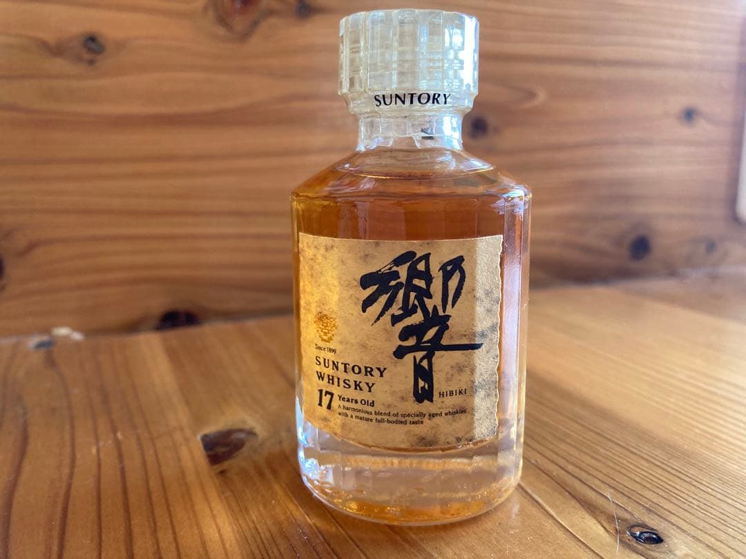 サントリーウイスキー 白州12年 響17年　ミニボトル50ml
