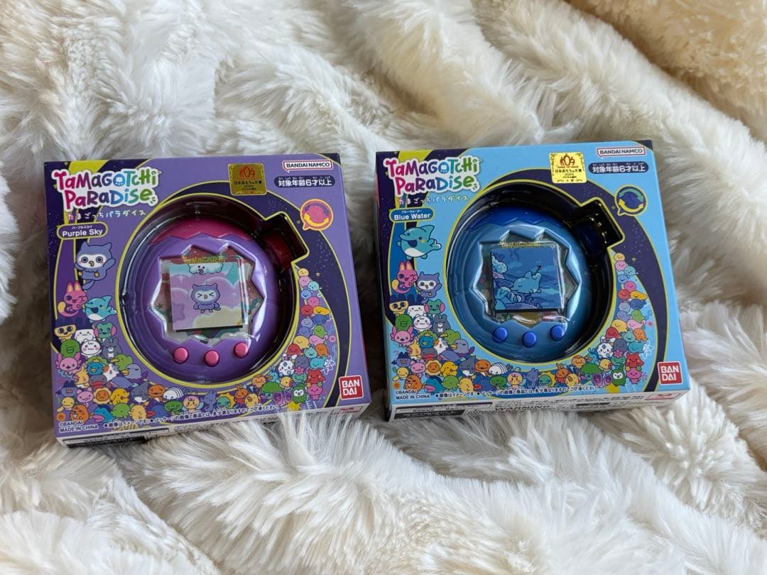 【匿名配送】Tamagotchi Paradise 2個セット