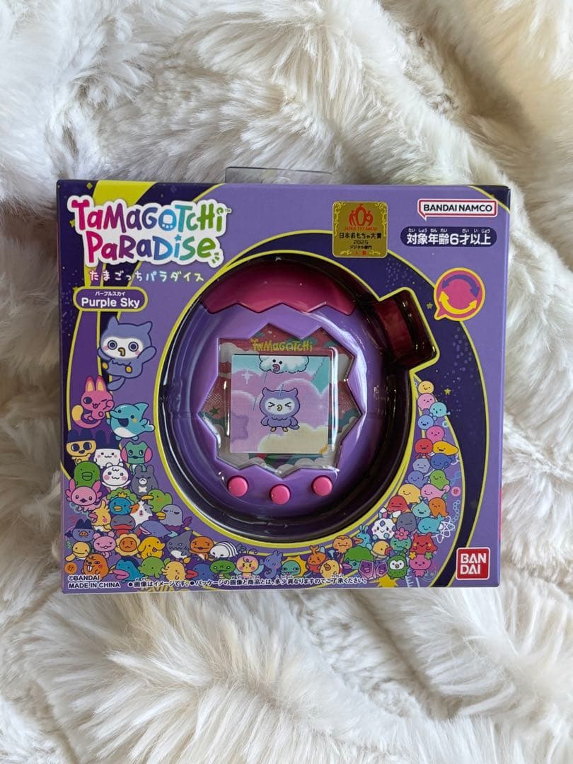 【匿名配送】Tamagotchi Paradise 2個セット