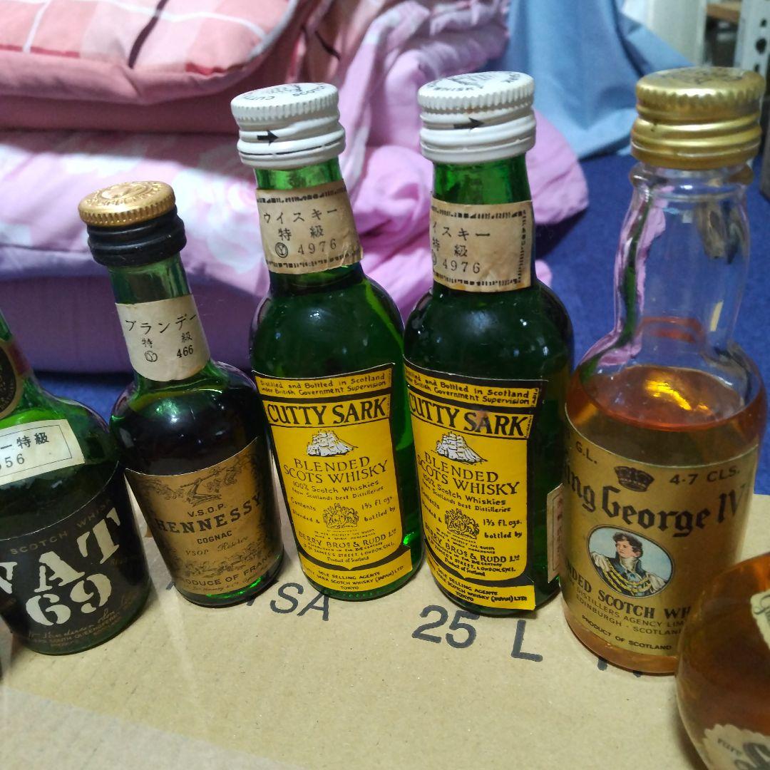 古酒シリーズ(まとめ売り)