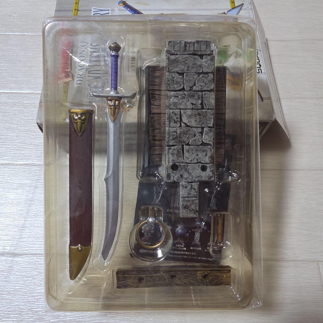 ドラゴンクエスト　レジェンド　アイテムズ　ギャラリー　天空の装備編　15種