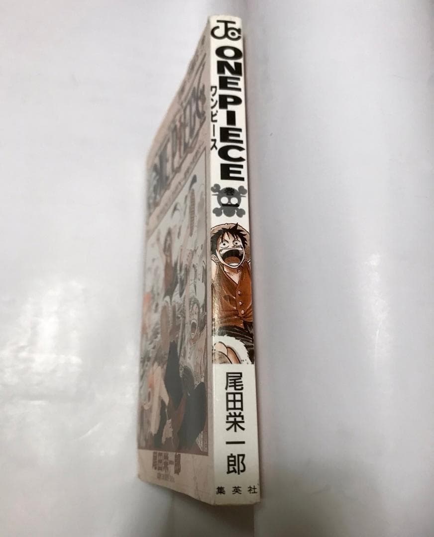 ★貴重★初版 ワンピース ONE PIECE 一巻 1巻 希少 レア
