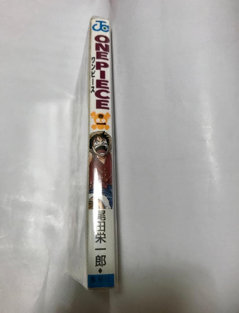 ★貴重★初版 ワンピース ONE PIECE 一巻 1巻 希少 レア