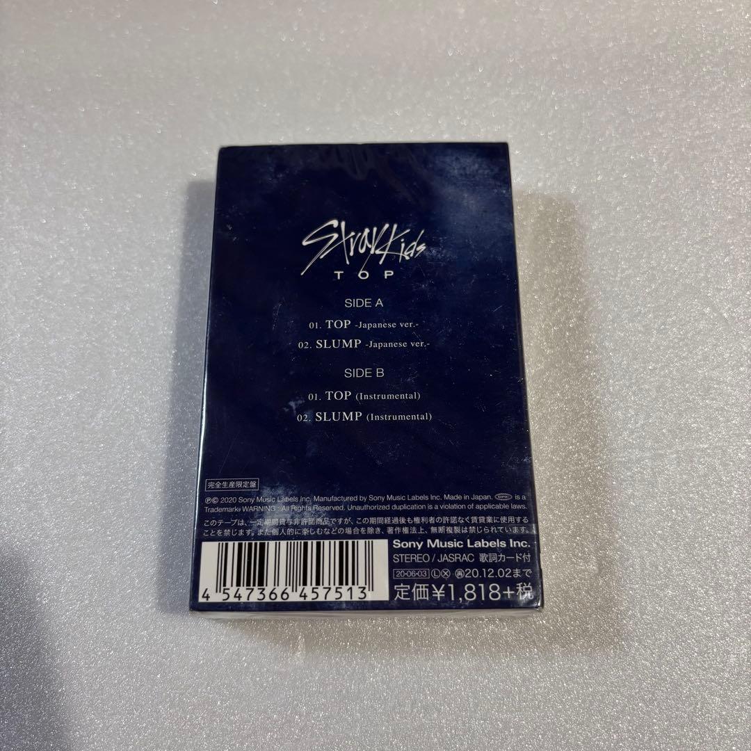 StrayKids TOP カセットテープ TAPE 完全生産限定盤 新品未開封