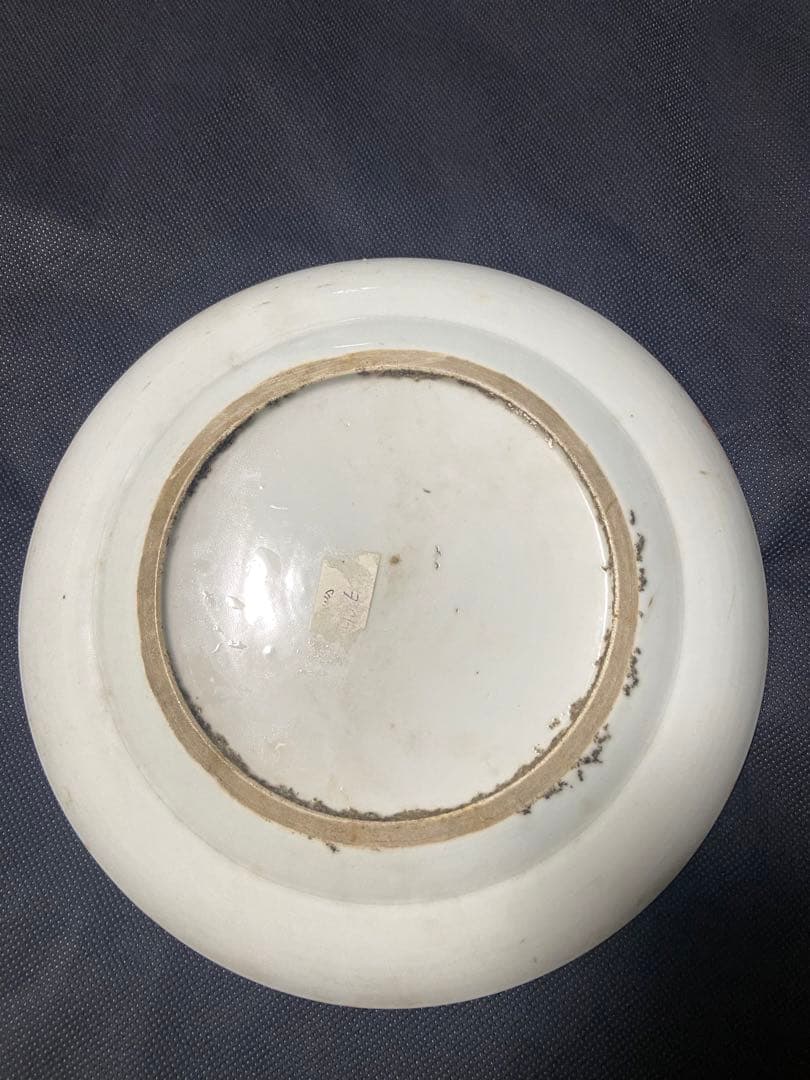 中国古美術品　清の時代　粉彩海水雲龍文中皿　本物保証　24cm