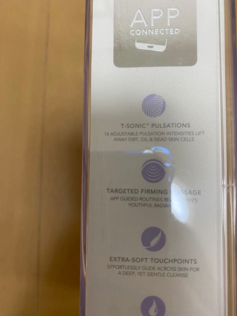 新品未使用　FOREO LUNA 3 パープル　ケースに傷あり