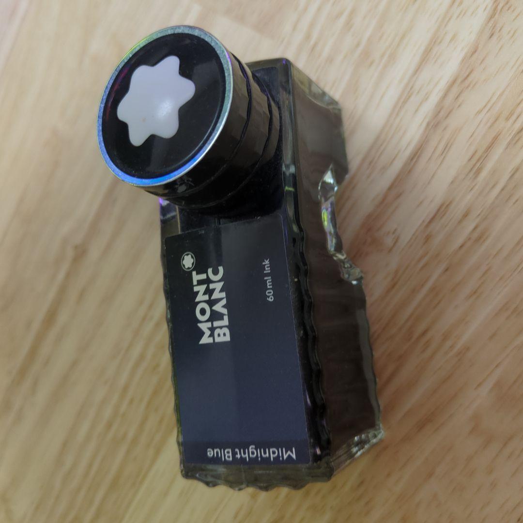 ペリカン スーベレーンm400 万年筆 Fレザーケース モンブラン純正インク付き