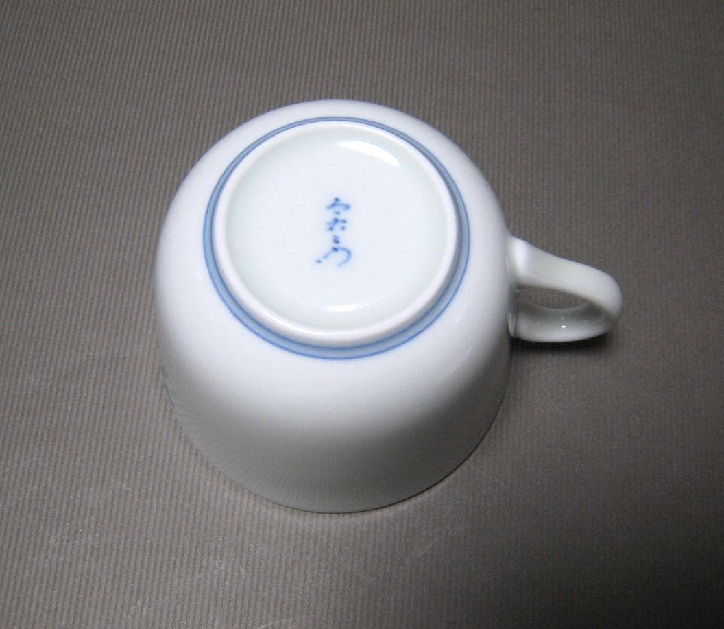 今泉今右衛門　１４代　錦桃絵碗　カップ＆ソーサー　共箱　未使用　今右衛門