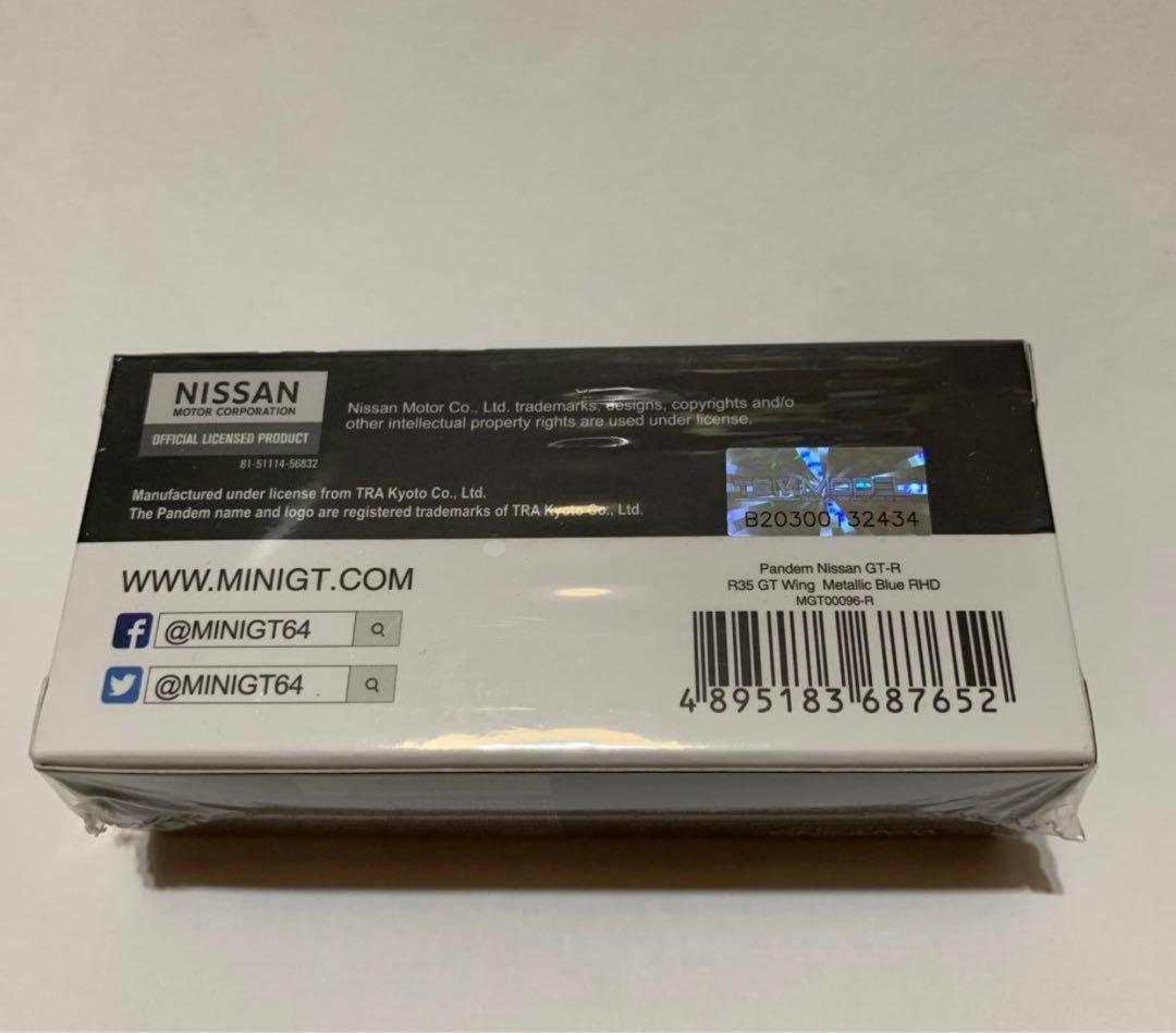 MINIGT パンデム　日産　GT-R R35 メタリックブルー