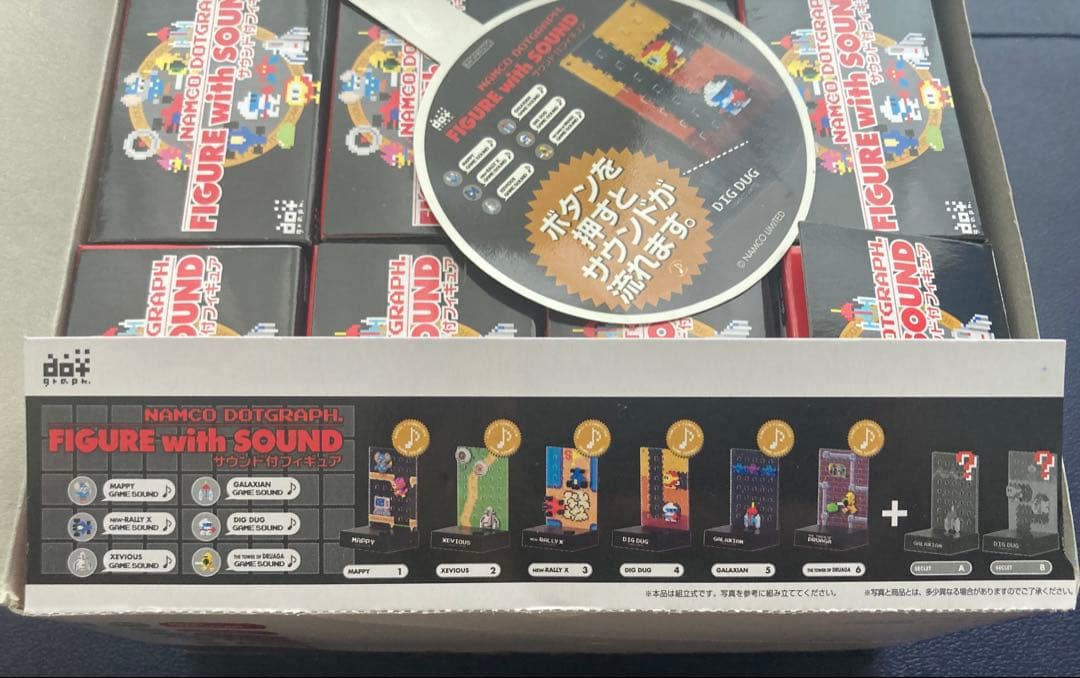 その他 NAMCO DOTGRAPH. FIGURE with SOUND