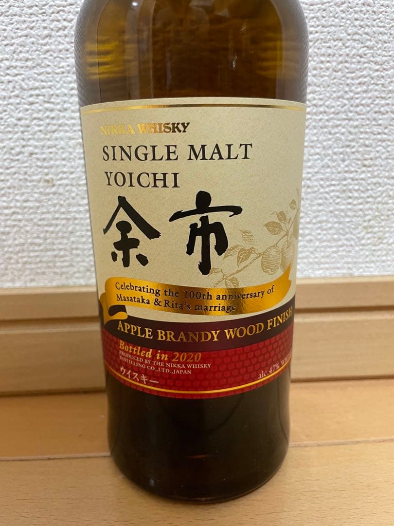 【のっち】余市 アップルブランデーウッドフィニッシュ 2020年　ニッカ