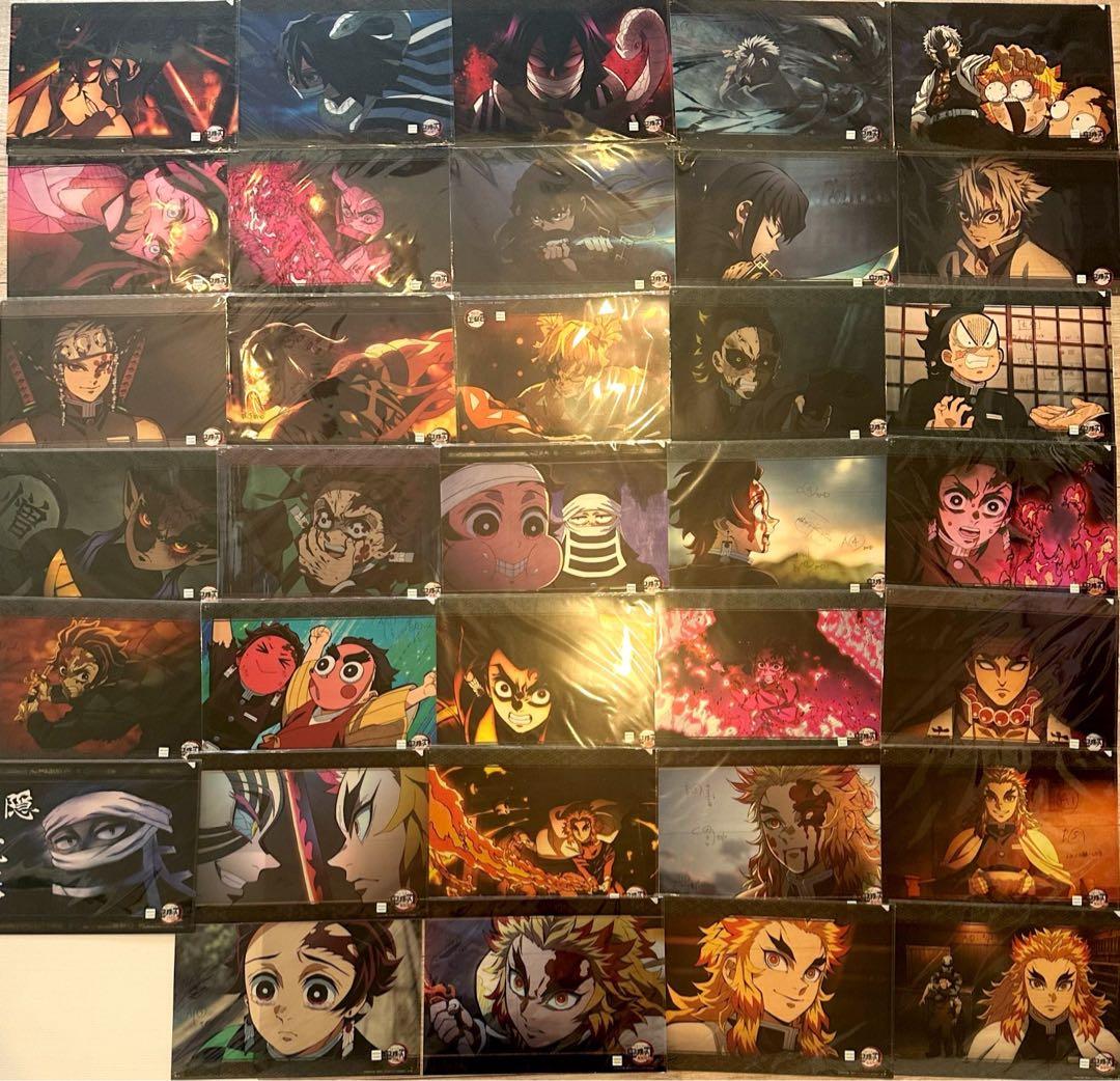 鬼滅の刃 ダイニング DINING お楽しみくじ クリアファイル 2