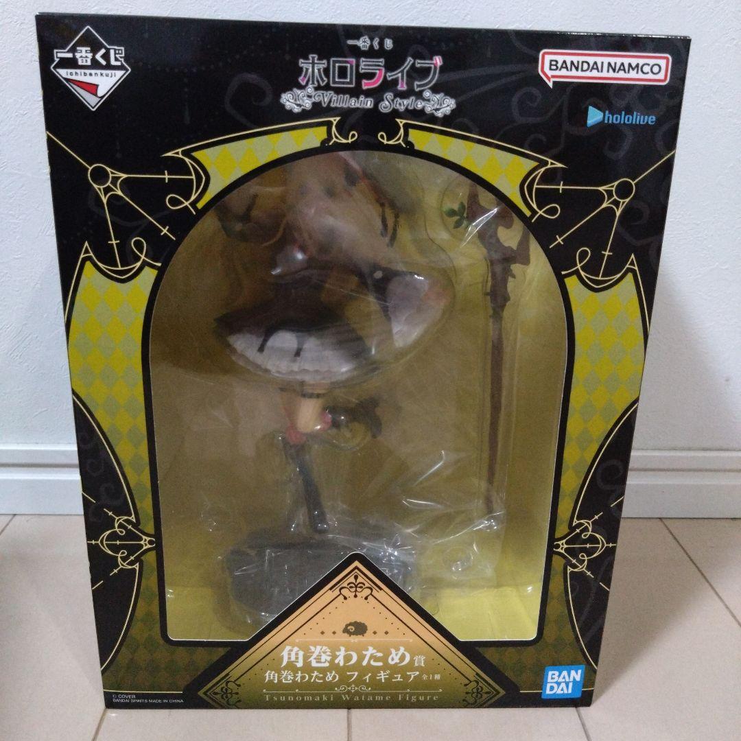 【角巻わため賞 フィギュア】一番くじ ホロライブ Villain Style