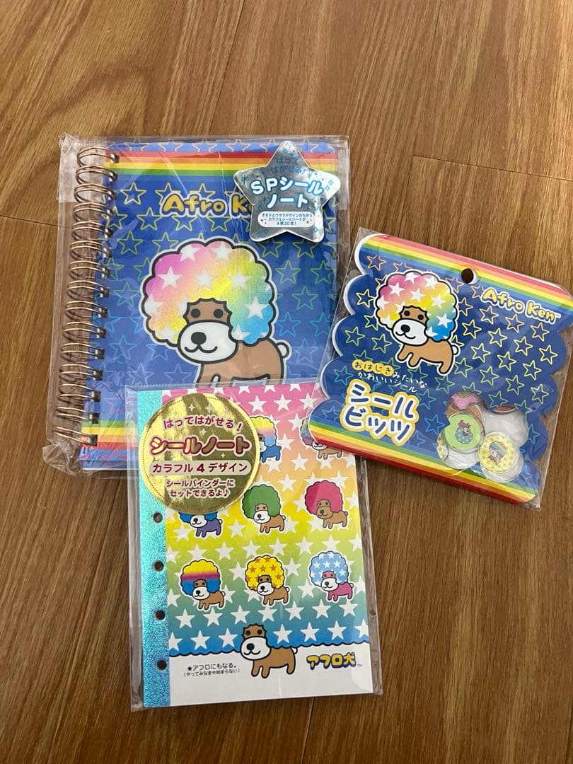 ボンボンドロップシール　うるちゅるポップシール　 おはじきシール　まとめ売り