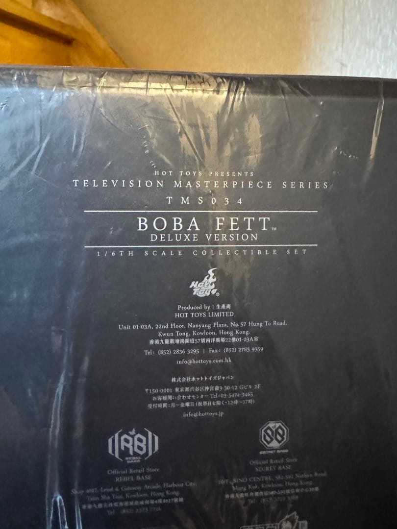 ホットトイズ TMS034 Boba Fett ボバフェット 2体セット