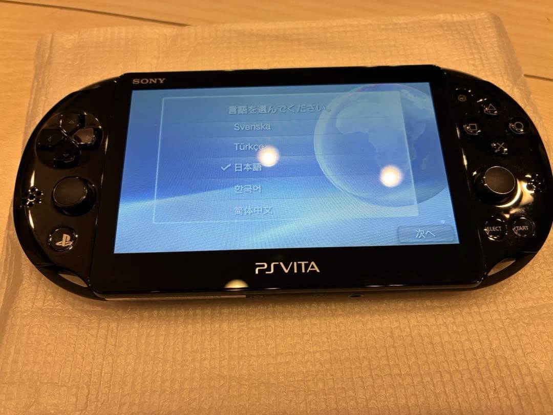 SONY PlayStationVITA PCH-2000 ブラック