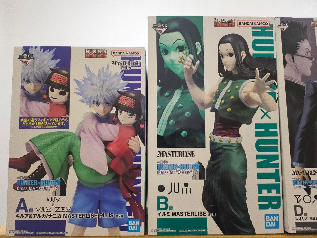 HUNTER×HUNTER　一番くじ　 フィギュア　5体セット