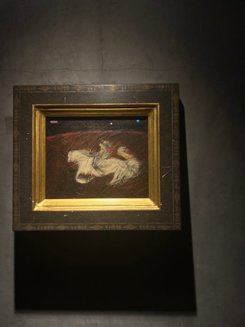 購入禁止舟山一男【踊る馬】肉質画　油彩　三越