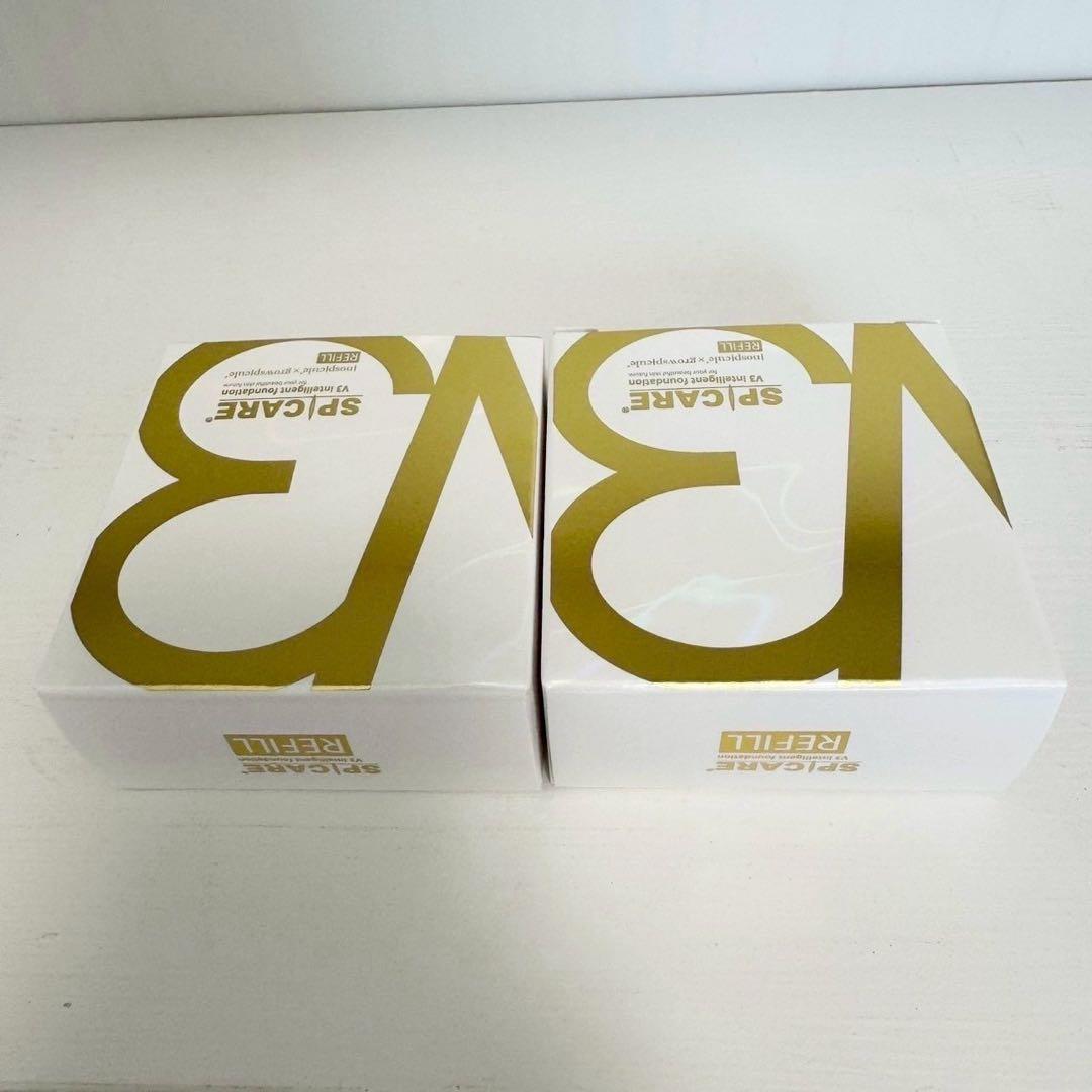 スピケアV3インテリジェントファンデーション 詰替 【2個】正規品 ロット番号付