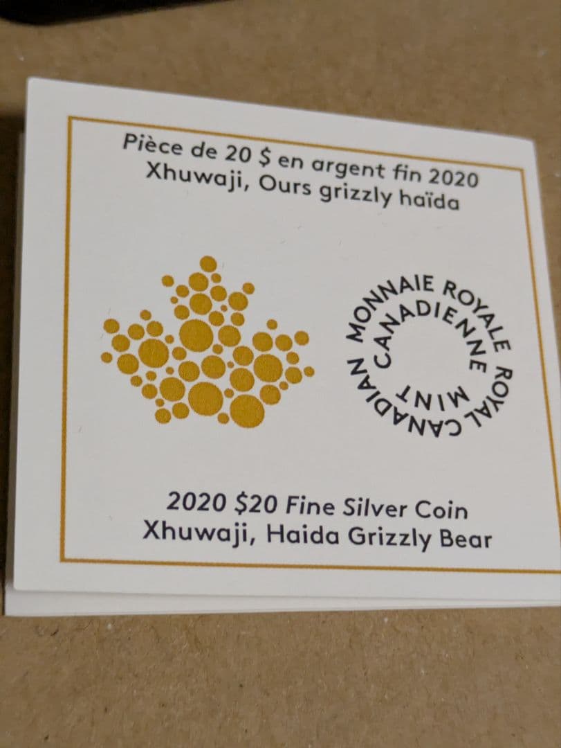 ロイヤルカナダミント　ビルリード　1オンス純銀