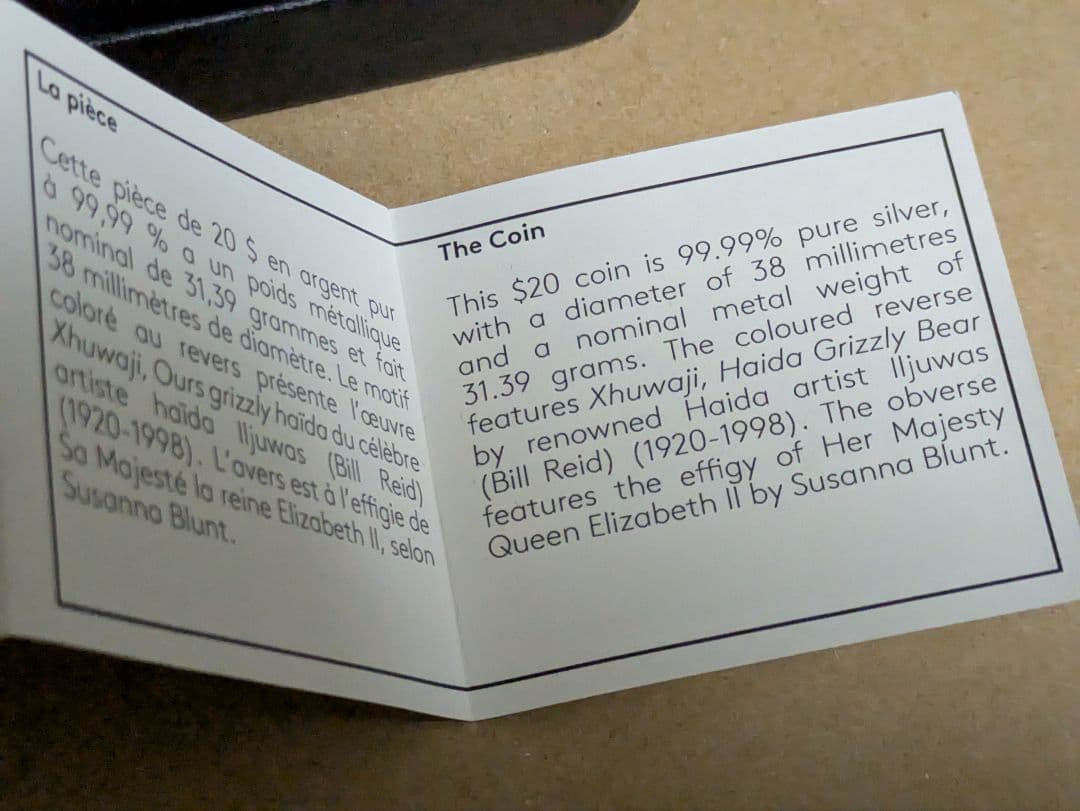 ロイヤルカナダミント　ビルリード　1オンス純銀