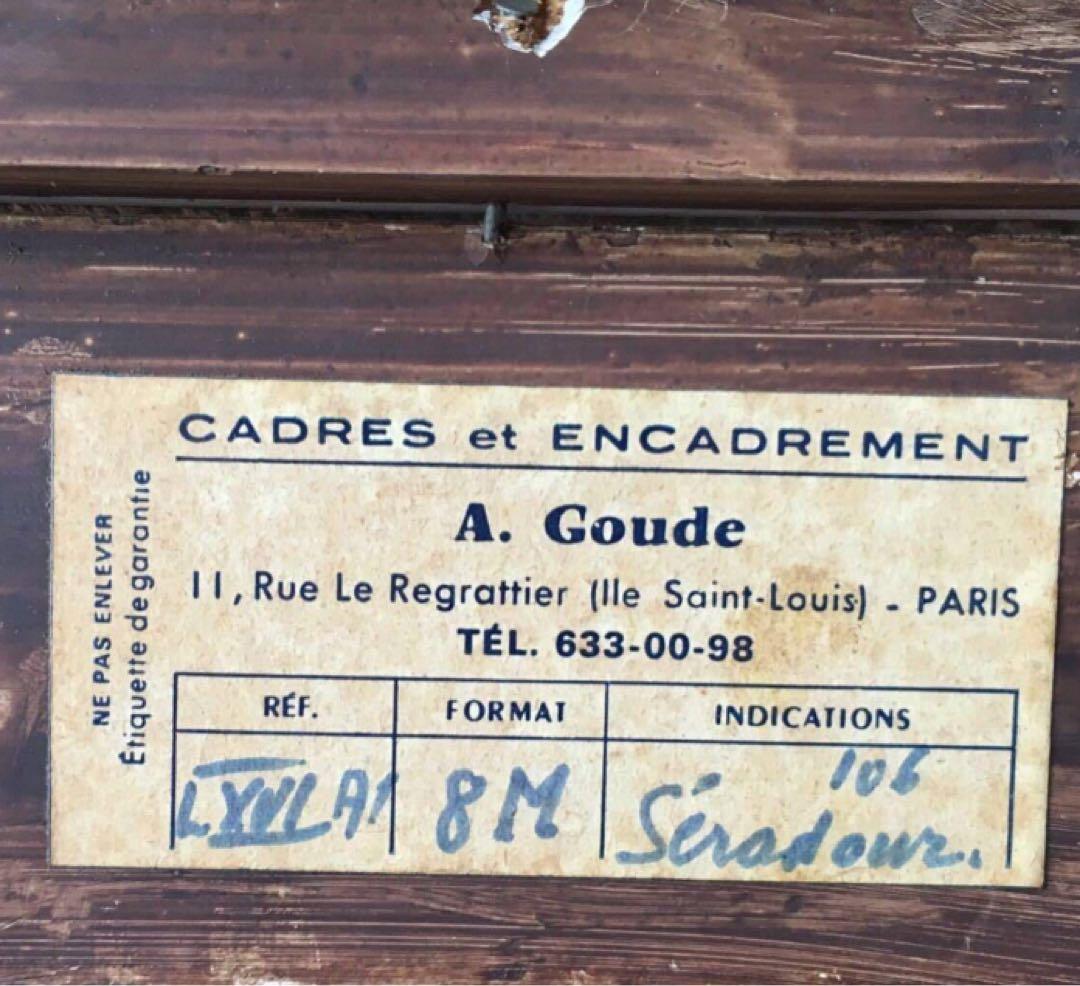 『真作肉筆』ギィ・セラドール画伯　高島屋証明書　絵画 油彩 教会　聖母　マリア