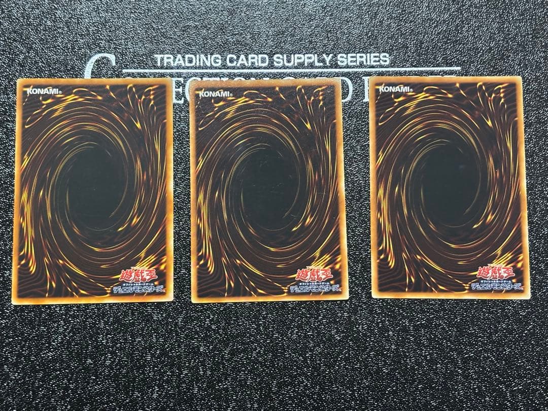 遊戯王 三幻魔　レリーフ　セット　アルティメット　ウリア　ハモン　ラビエル