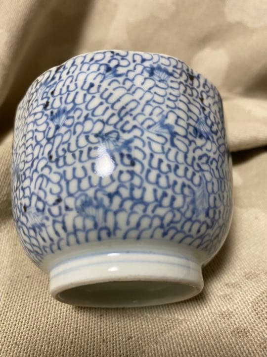 古伊万里 蕎麦猪口 酒器 唐草 江戸期