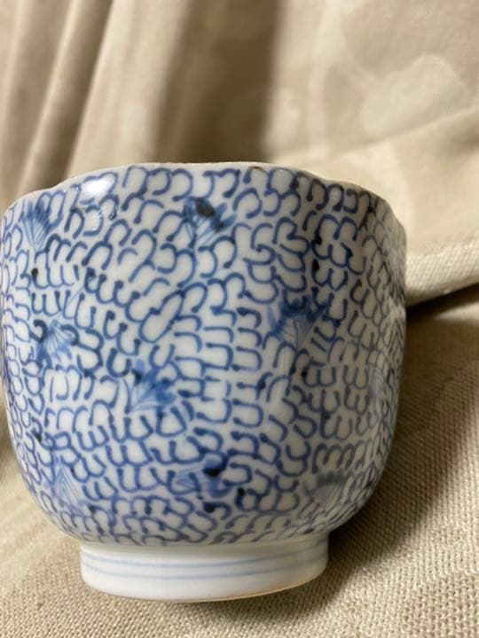 古伊万里 蕎麦猪口 酒器 唐草 江戸期