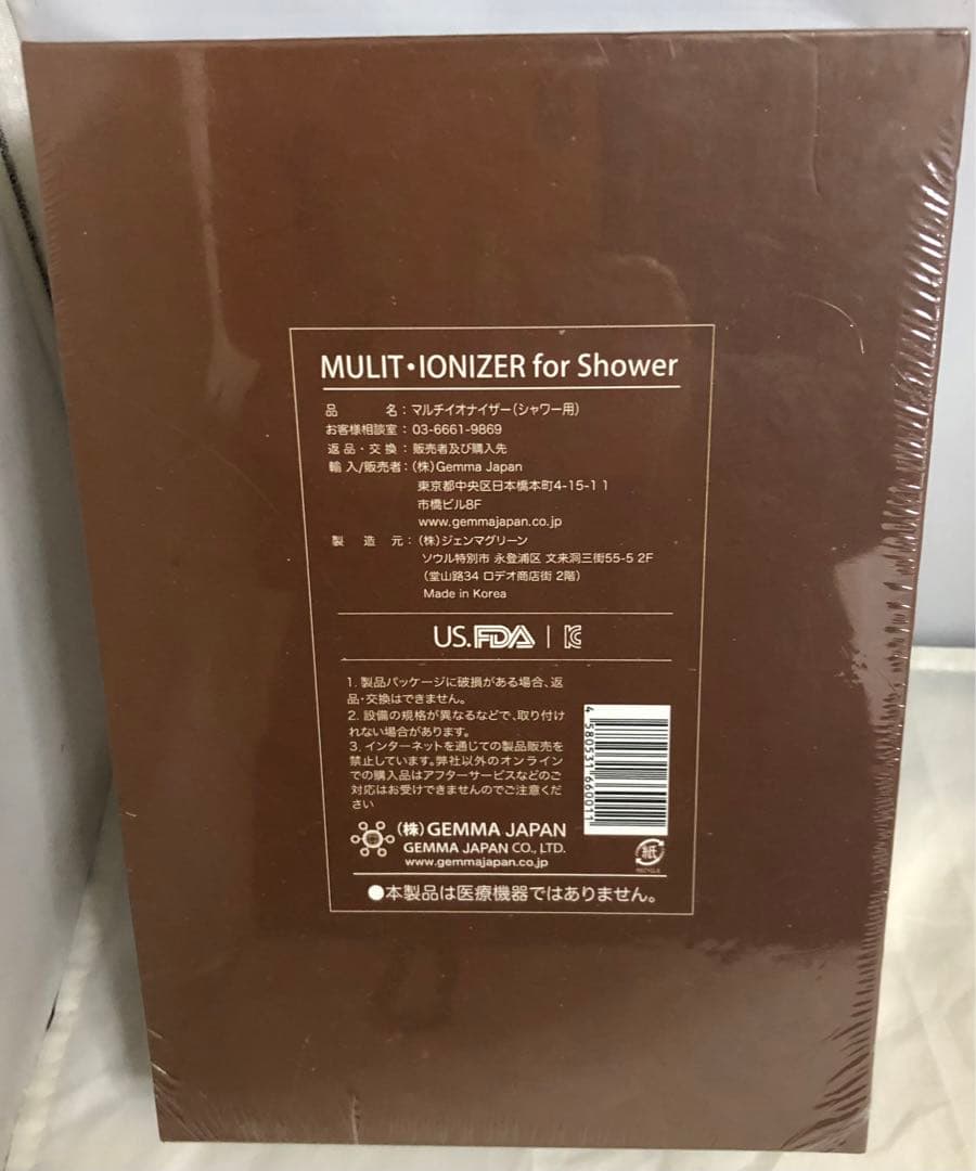バス・洗面所用品 Gemma Japan MULTI IONIZER for Shower