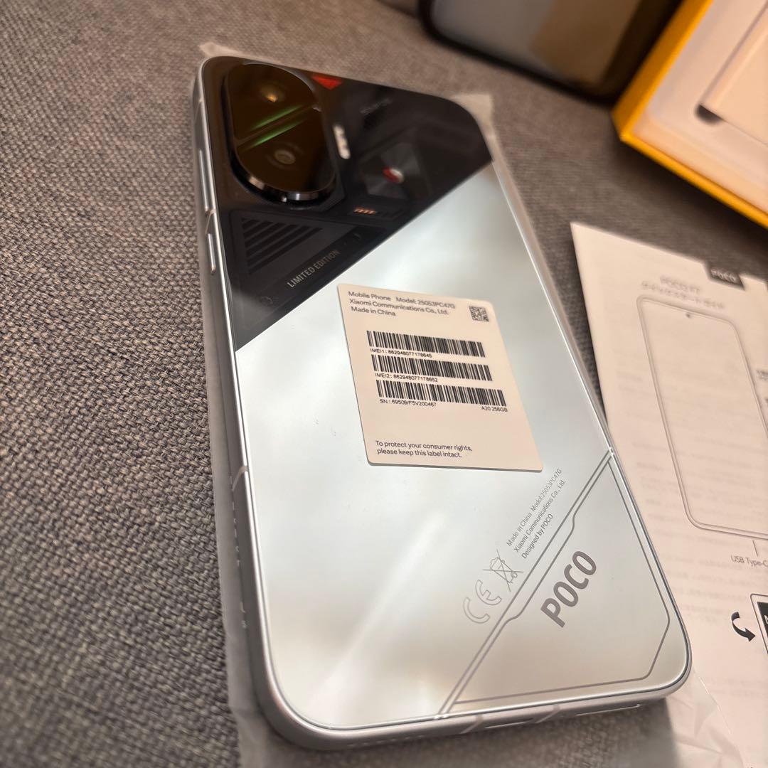 POCO F7 シルバー 12/256GB SIMフリー　日本国内版