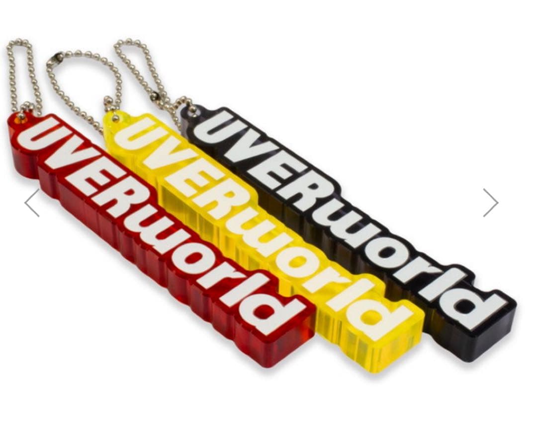 UVERworld キーホルダー3色＋キーホルダーセット