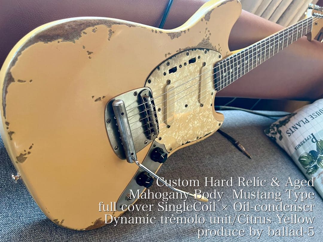レリック&エイジド ムスタングタイプ マホガニーボディ シトラスイエロー