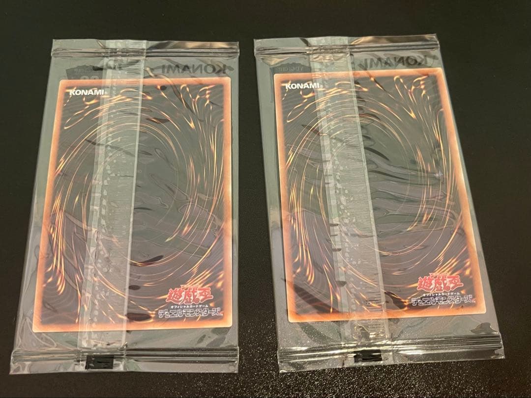 遊戯王 WCS2018 青眼の白龍 ブラックマジシャン 20thシークレット