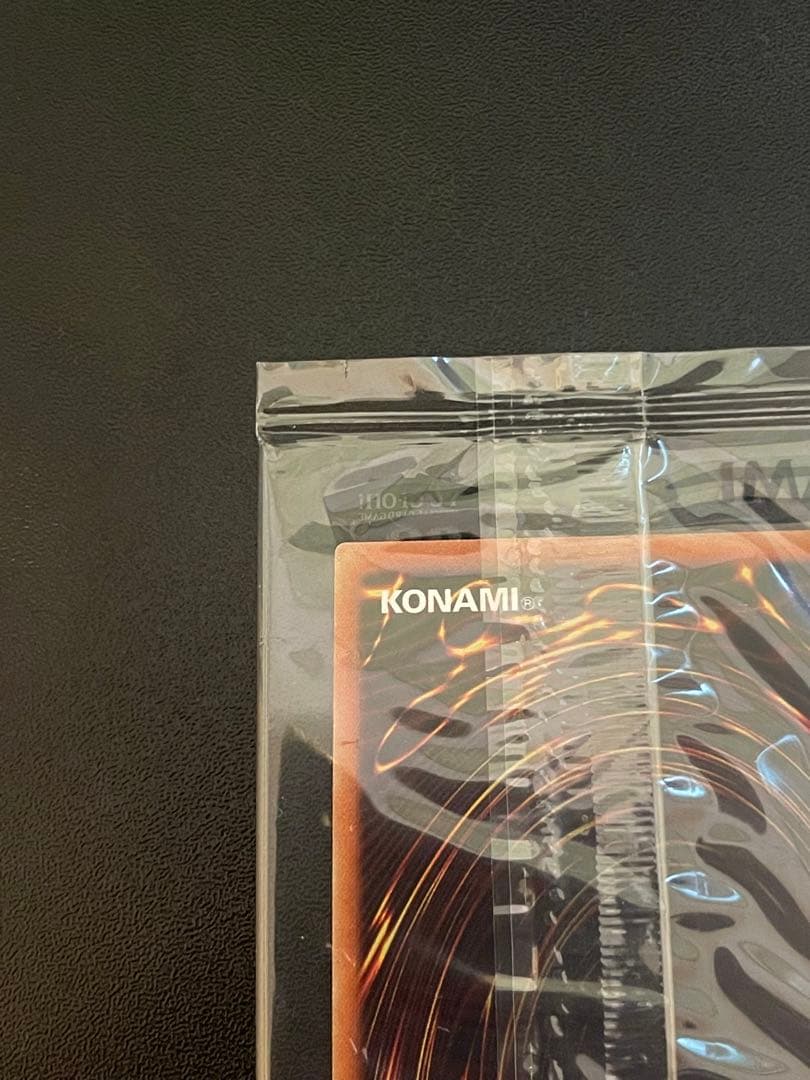 遊戯王 WCS2018 青眼の白龍 ブラックマジシャン 20thシークレット