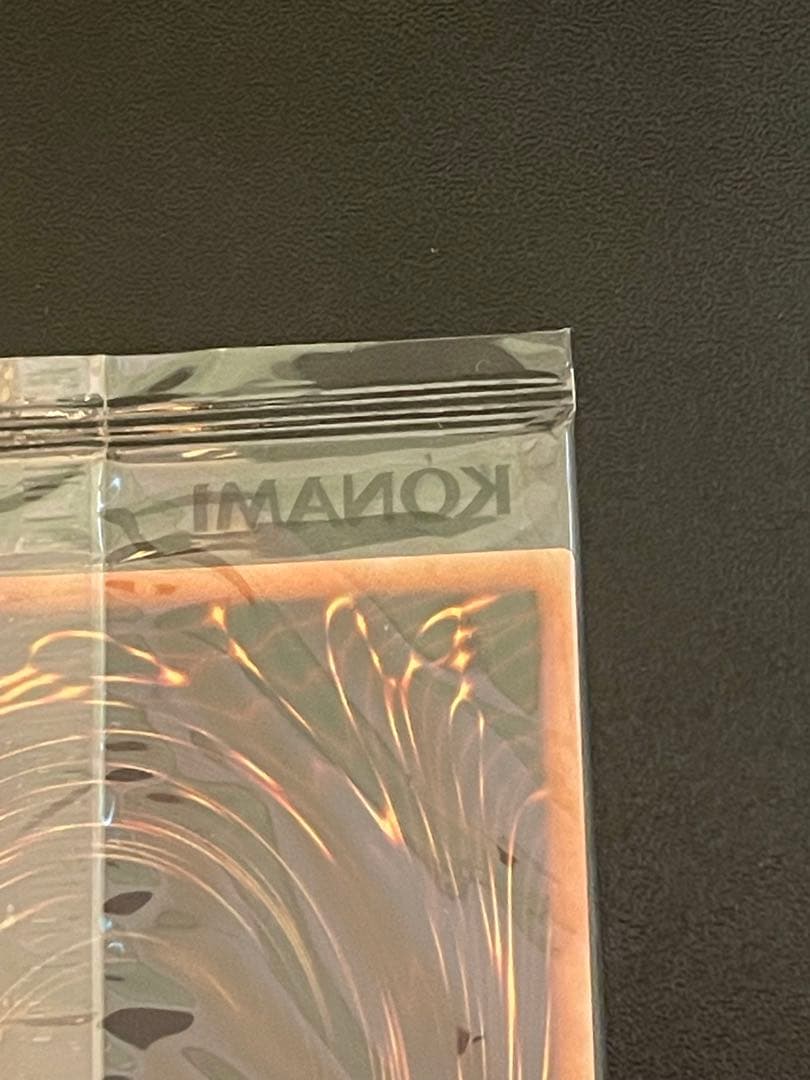 遊戯王 WCS2018 青眼の白龍 ブラックマジシャン 20thシークレット