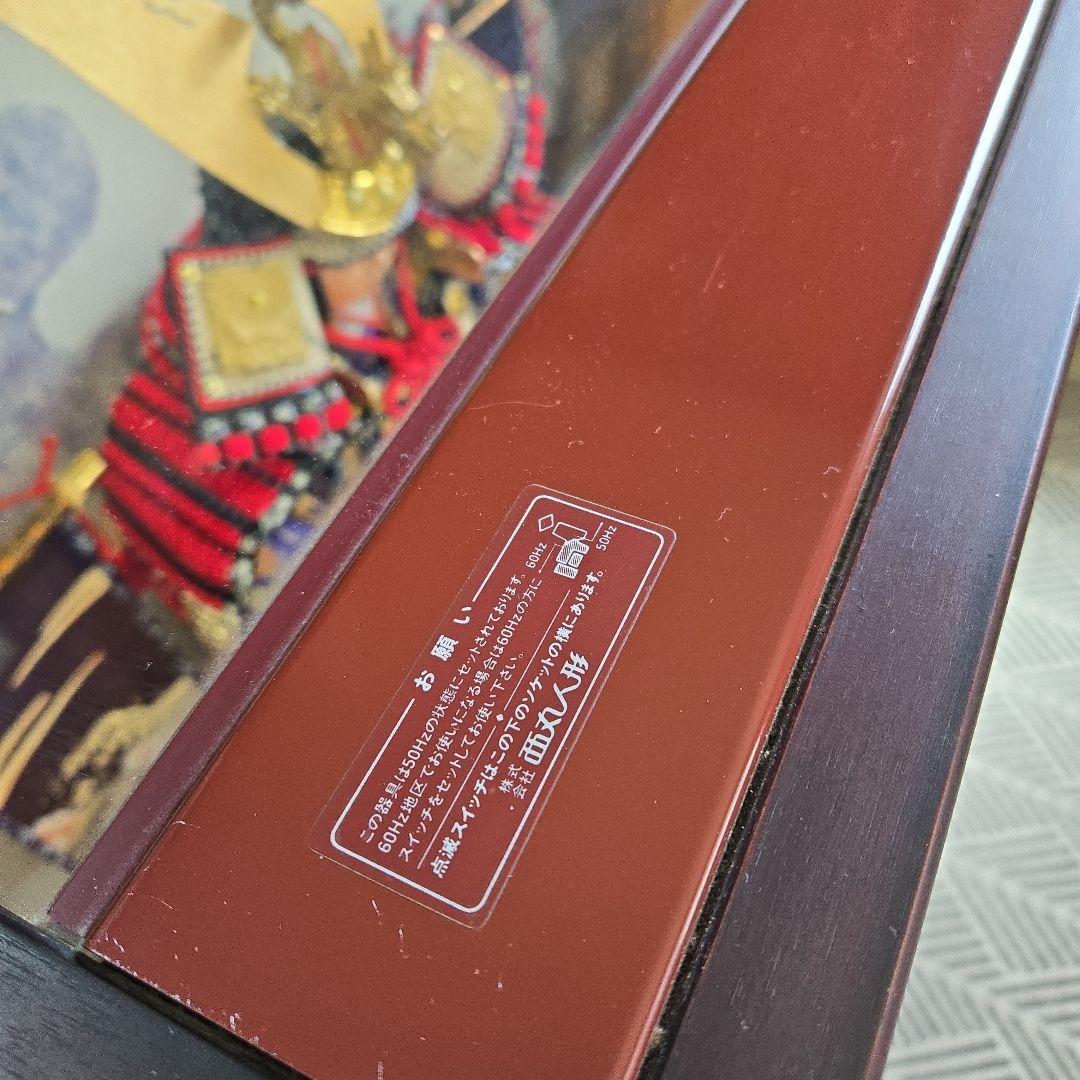 (お値下げです)五月人形　赤金装飾ケース付き