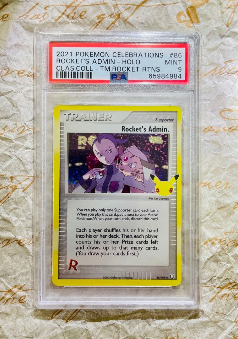 25周年 PSA 9 ロケット団の幹部 珍ポケモンカード ポケカ トレカ 英語