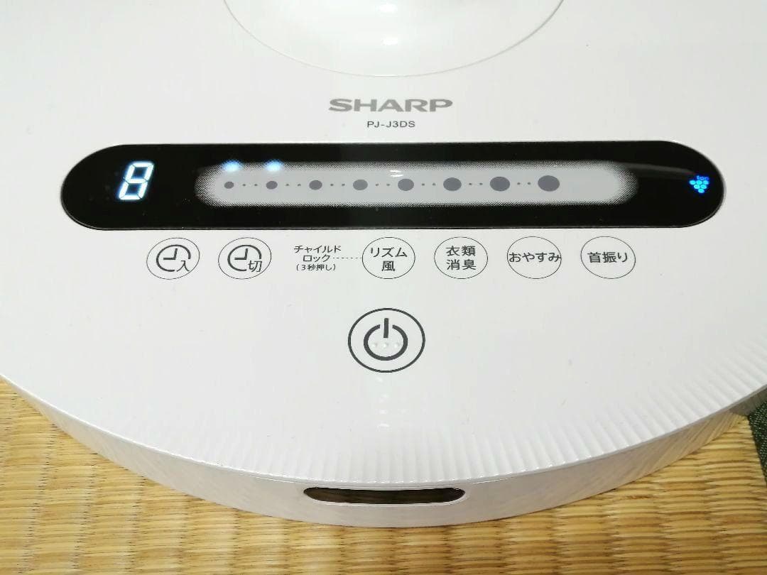 RITAO CHAN公式アカウント03様 シャープ PJ-J3DS 扇風機