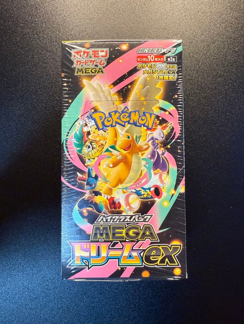 ポケモンカードゲーム MEGAドリームex シュリンク付き1BOX