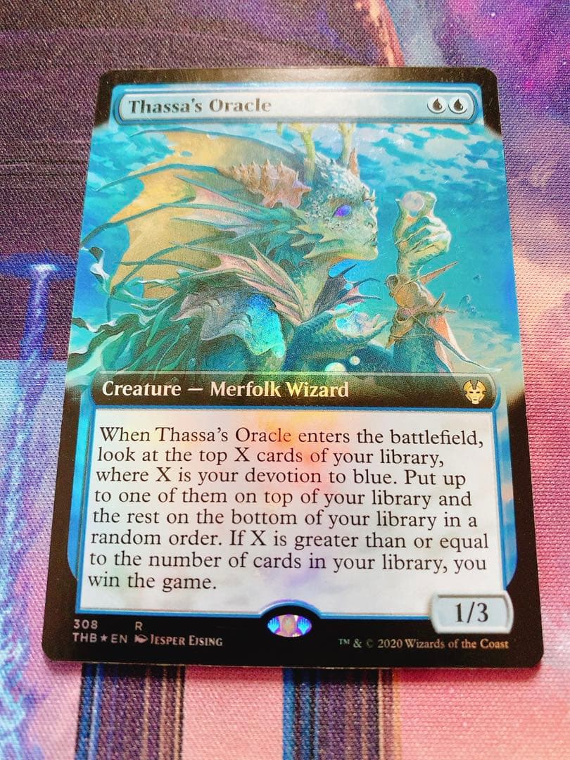 【拡張foil】タッサの神託者　①英語