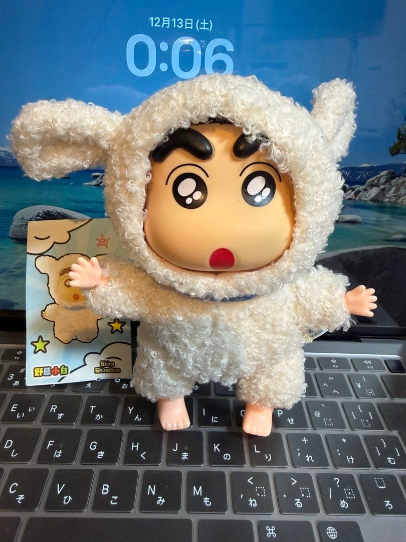 クレヨンしんちゃん　TOPTOY フィギュア　4個まとめ売り