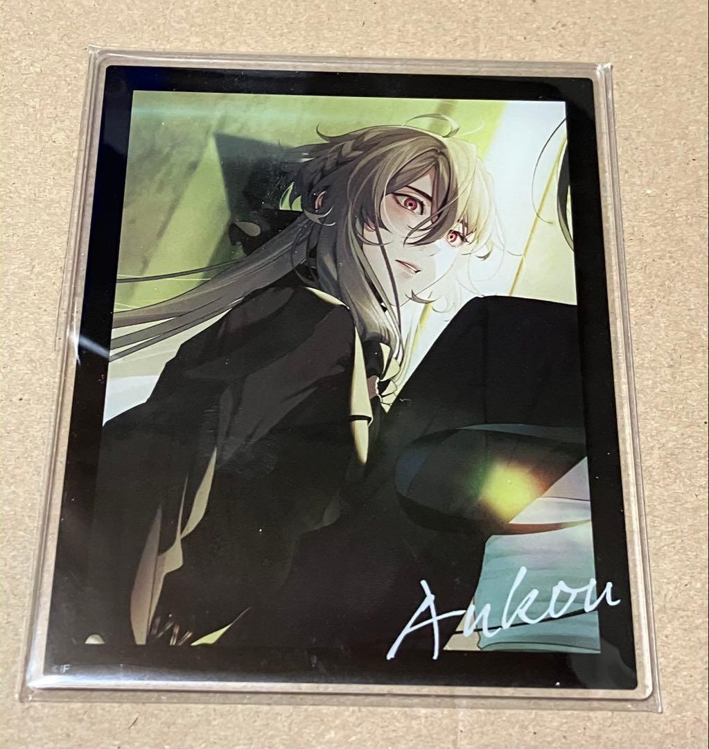 アンクゥ AGF 2024 オトメイト アクリルカード くじ 終ヴィル あたり