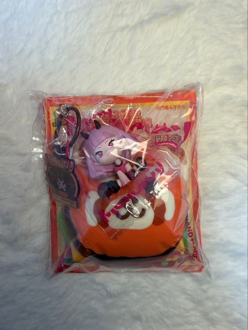 Mellojoy メロジョイ キングオブバーガー シークレット ハンバーガー