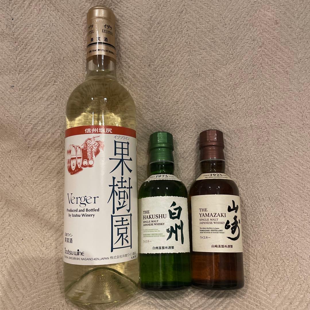 Verger 白ワイン & Hakushu, Yamazaki 180ml